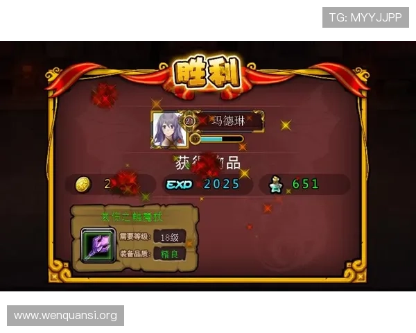 79必赢网页版新手入门必看攻略帮助新手快速上手游戏内容