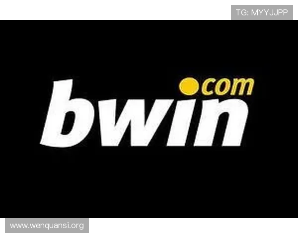 亚洲bwin客户服务体系全面升级为玩家提供全天候专业支持与优质服务