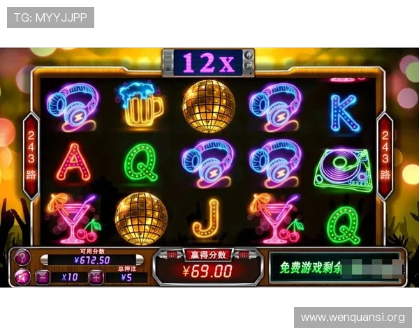 cq9电子游戏跳高高下载后常见问题解决方案，确保游戏顺利运行无卡顿