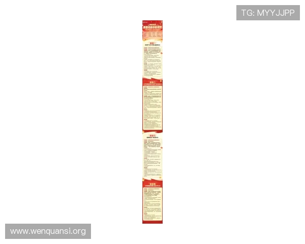 cq9游戏官网优惠活动最新资讯，助你轻松获取丰富奖励与福利