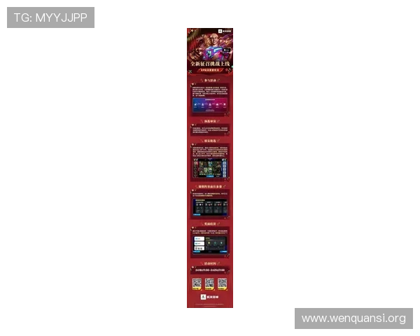 三公游戏规则最新版本介绍及实战技巧，助你轻松赢得比赛