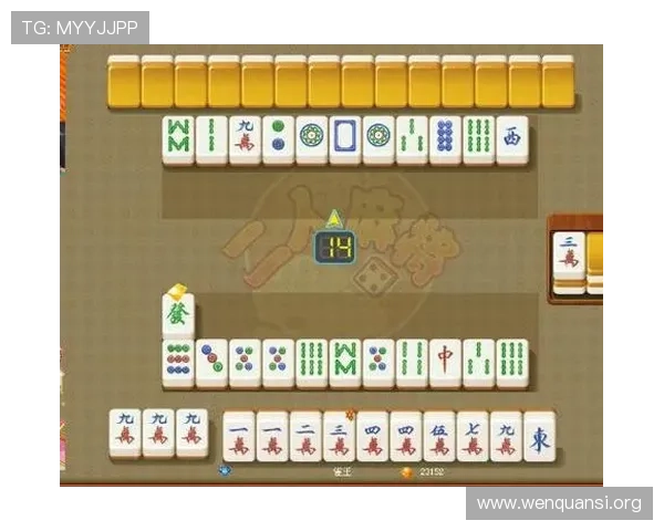 二人麻将单机版免费下载最新版本，支持多种玩法和智能提示，轻松体验纯正麻将乐趣