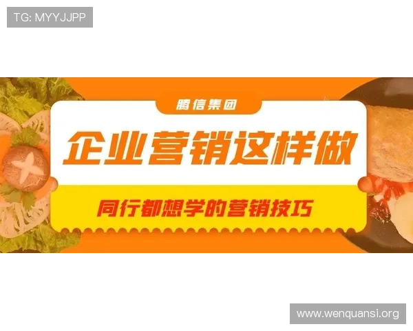 亚洲必赢投注平台最新攻略，助你轻松掌握高效投注技巧实现盈利