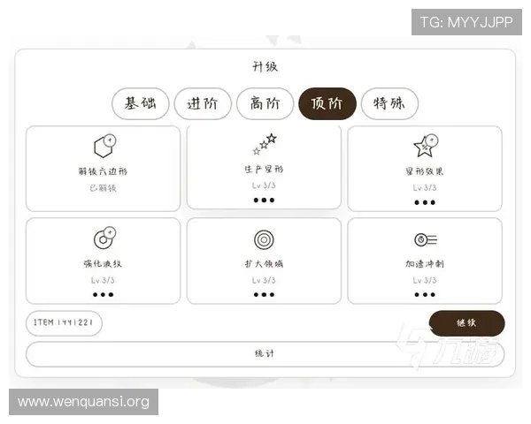 全面解析yp电子游戏的特色玩法与最新版本更新内容，满足玩家多样化需求