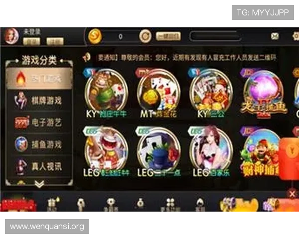 凯发开元棋牌玩家评价与口碑分析帮助新手选择优质游戏平台