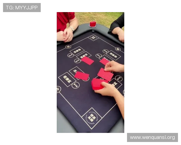 凯发赌场扑克最新版本上线，全面优化游戏体验与安全保障措施