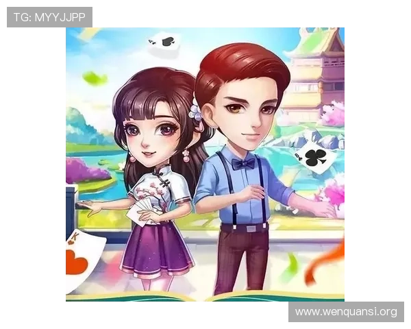 多乐跑得快游戏攻略与玩法技巧全面解析，助你轻松赢得比赛胜利