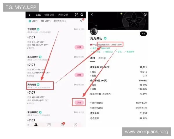 官方必赢亚洲入口支持多种支付方式，方便玩家快速完成充值操作
