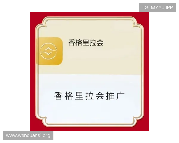 开元app官网版最新版本下载安装指南与详细操作流程介绍