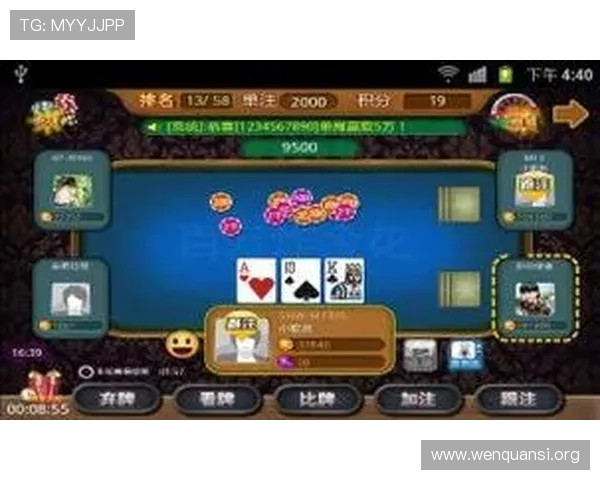 开元棋牌app官方正版免费下载，丰富多样的棋牌游戏玩法介绍