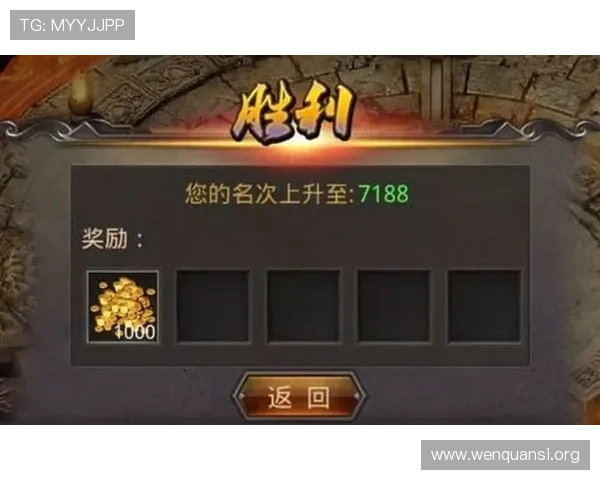 必赢88官网提供最全面的在线游戏资讯与最新优惠活动助你轻松赢取丰厚奖励