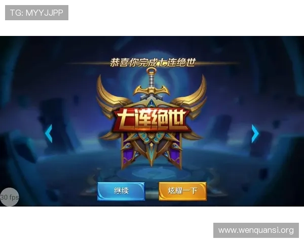 必赢亚赢网站官网下载详细流程，帮助新手玩家轻松下载安装游戏客户端