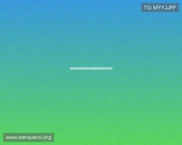 必赢亚洲网站安全保障措施详解让玩家尽享无忧的线上娱乐体验