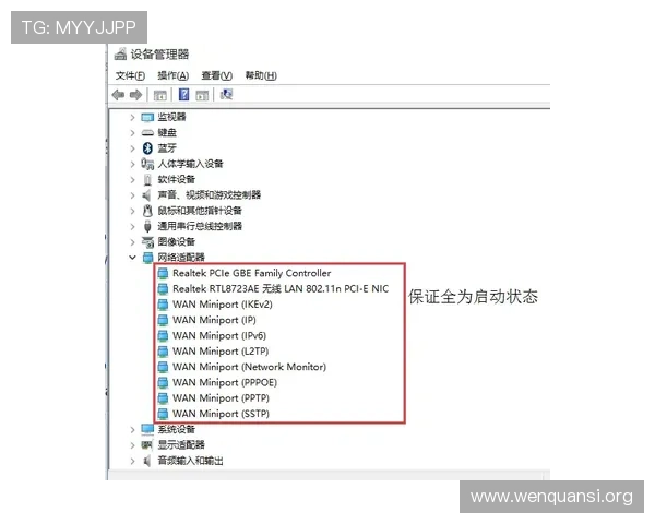 必赢平台客服电话全天在线服务时间及常见问题快速解决方案全攻略