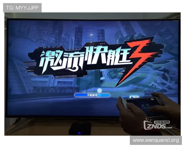 快3游戏中奖概率提升方法及实战经验分享