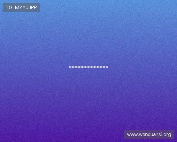 棋牌三公游戏玩法详解让你轻松掌握赢取胜利的技巧与策略