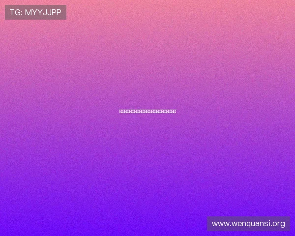 欢乐牛牛最新版本上线带来丰富玩法和多样奖励体验