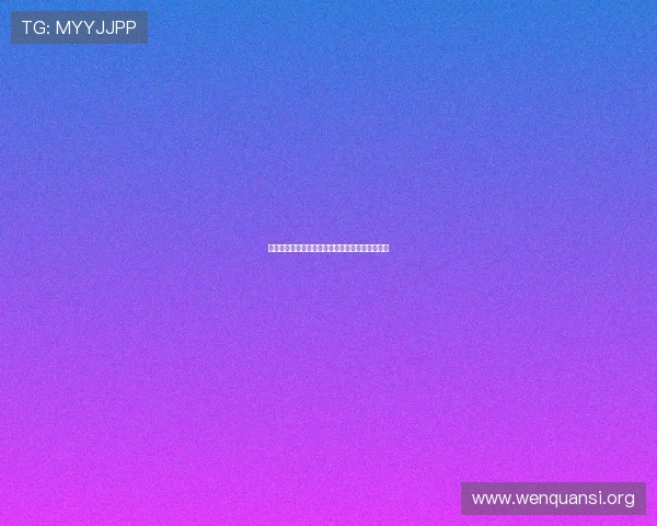 澳大利亚队战术调整对比赛结果的影响及未来展望